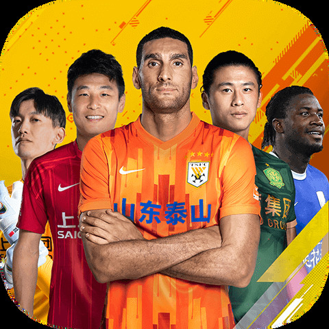 利来体育APP
