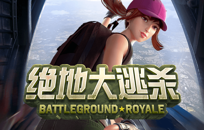 华体育平台正规不