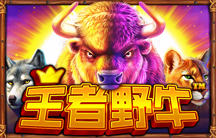 金年会官方app下载