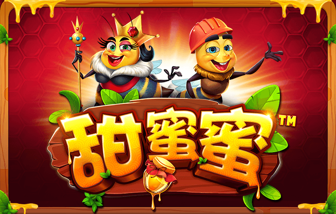 bob电竞入口app下载